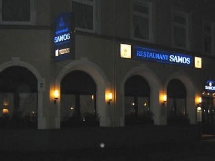 照片: Samos